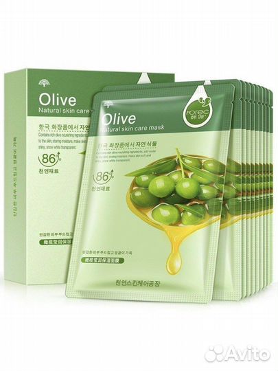 Тканевая маска для лица оптом