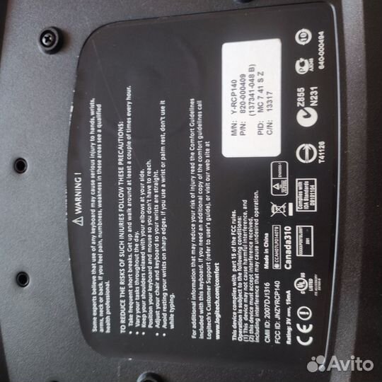 Клавиатура logitech y-rcp140