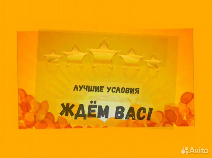 Упаковщик на склад Еженедельные выплаты Без опыта