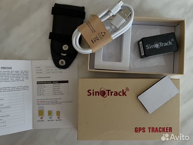 GPS-трекер с поддержкой GSM объявление продам