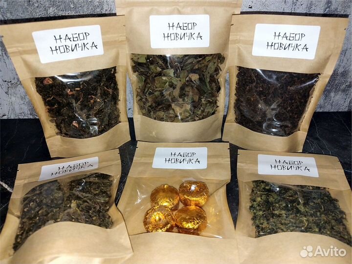 Китайские чайные наборы