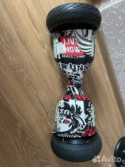 Гироскутер