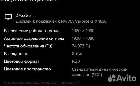 Игровой пк с монитором,клавиатурой,мышкой,наушники