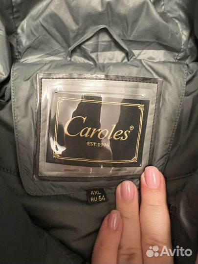 Пуховик женский 54