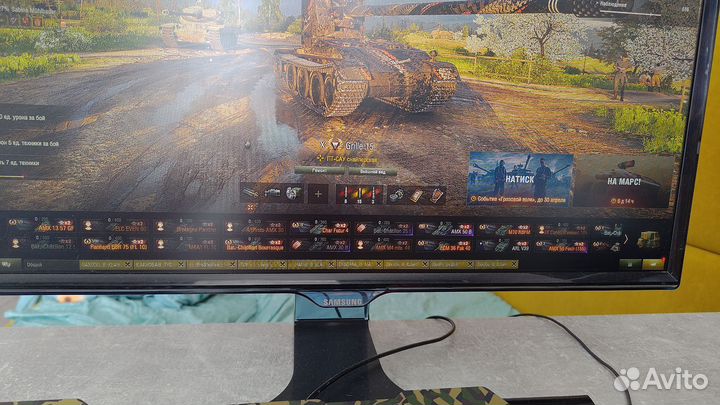 Диск в отличном состоянии, продажа