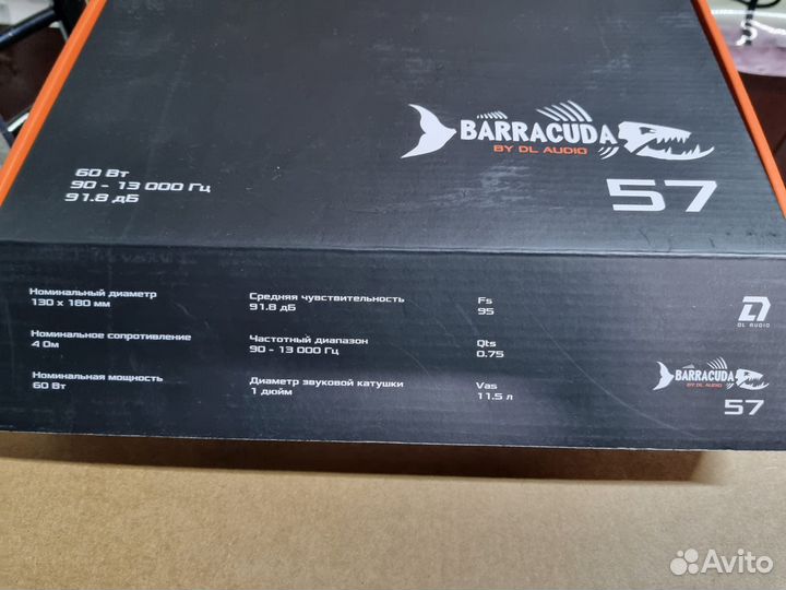 DL Barracuda 57 динамики