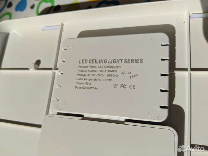 Светодиодные светильники