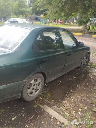 Запчасти Hyundai Accent