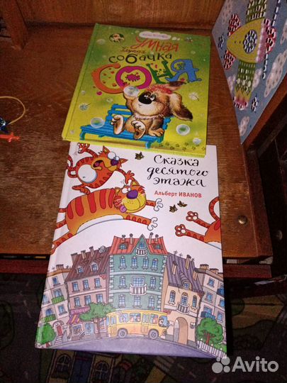 Новые книги