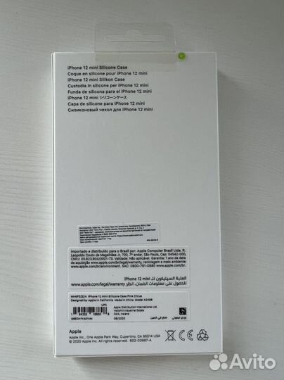 Чехол iPhone 12 mini silicone case