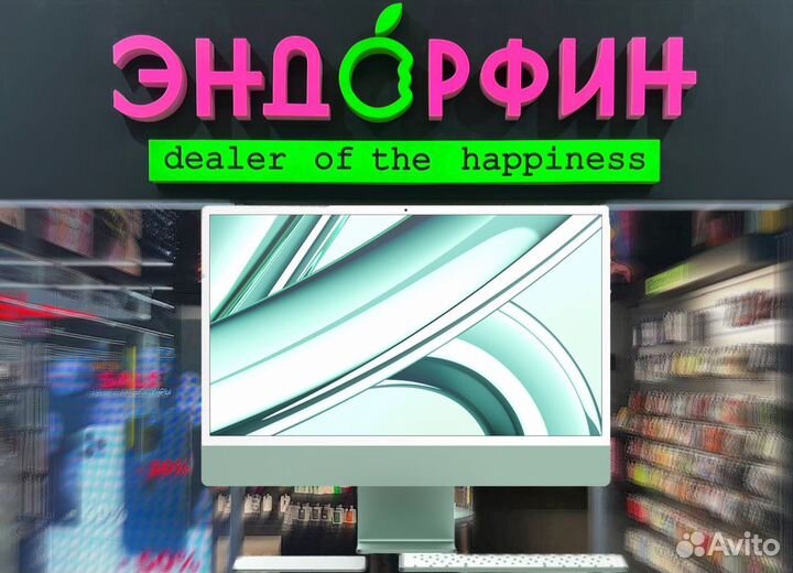 iMac 24 дюйма M3 16/1TB Green