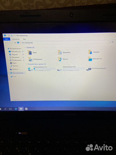 Ноутбук hp compaq