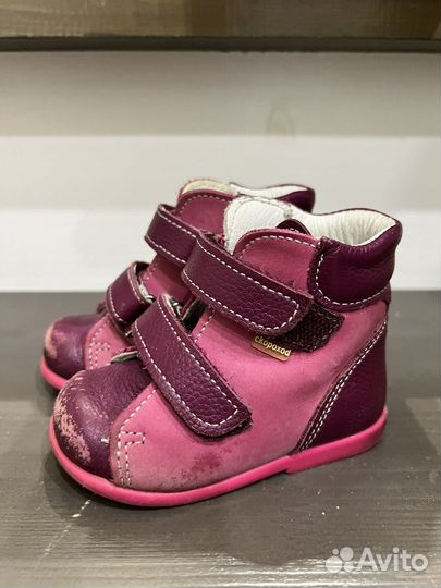 Ботинки детские 19 размер