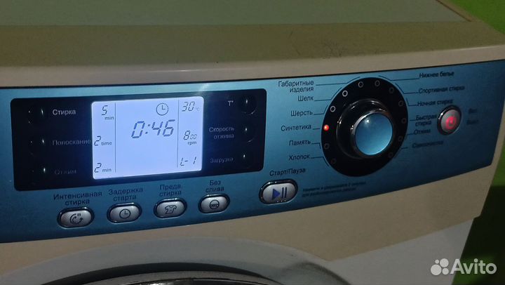 Стиральная машинка Haier