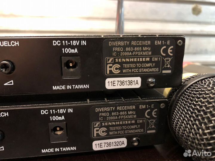 Микрофоны sennheiser em 1-E
