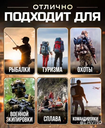 Перчатки тактические зимние