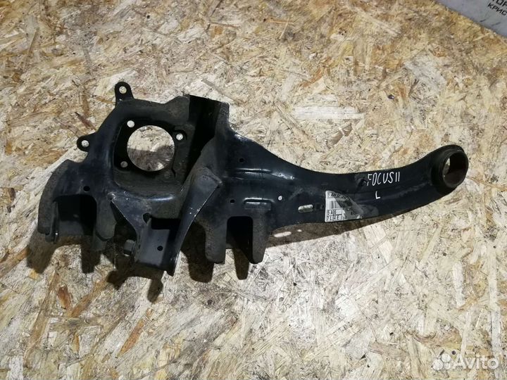Рычаг подвески Ford Focus 2 задний левый