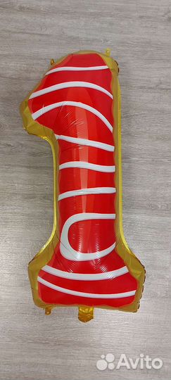 Цифра 1 шарик