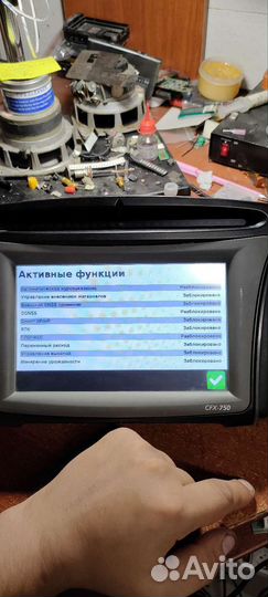 Сенсорное стекло для Trimble CFX-750