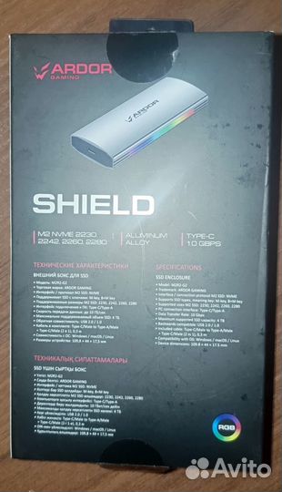 Внешний бокс m2 nvme Ardor Gaming Shield USB 3.2