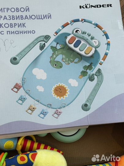 Детские игрушки пакетом от 0