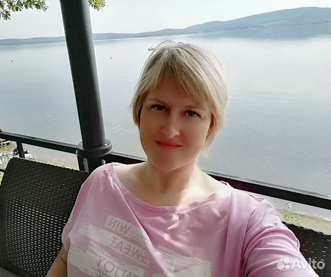 Психолог Коуч
