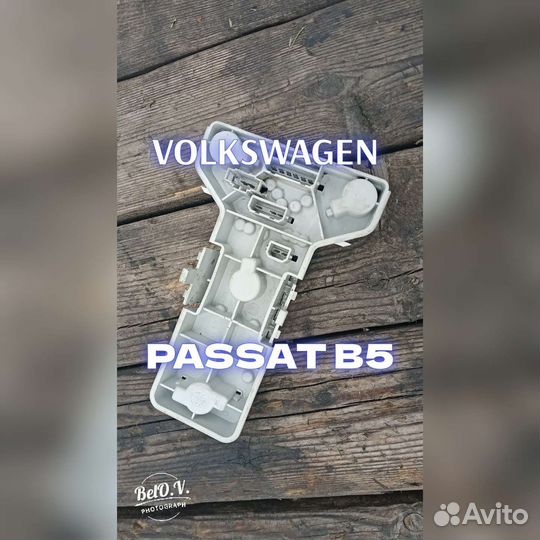 Плата заднего фонаря Фольксваген пассат Б5 Passat