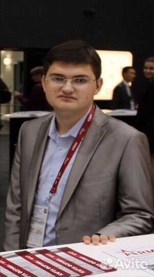 Репетитор китайского, английского и японского яз