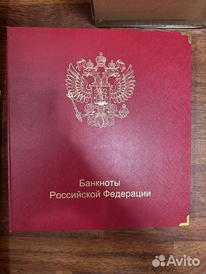 Альбом для монет