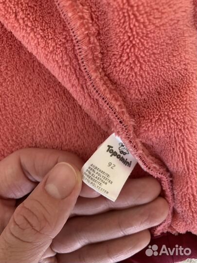 Куртка и полукомбинезон softshell утепленные 92