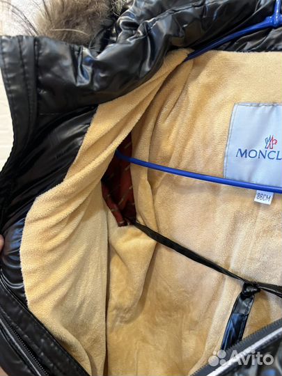 Зимний Пуховик Moncler детский