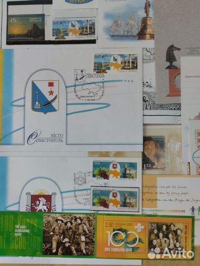 Подборка марок и конвертов первого дня