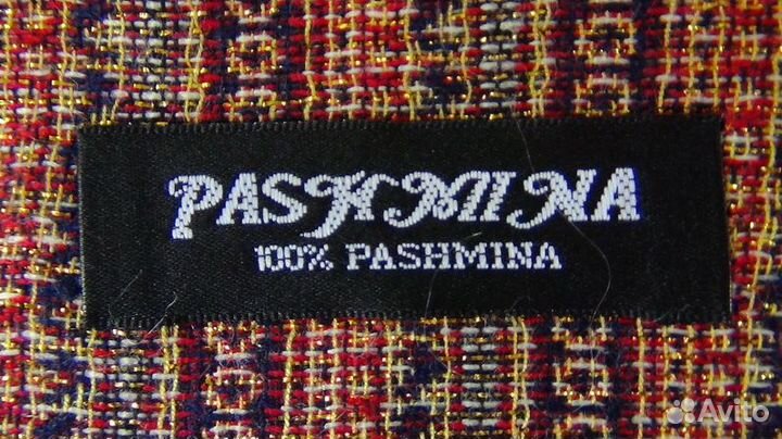 Палантин двусторонний бахрома Пашмина