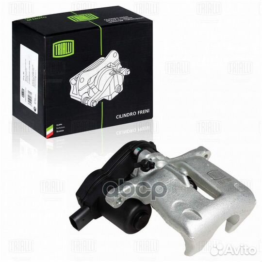 Суппорт тормозной зад прав CF182554 Trialli