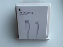 Кабель Apple USB-С / Lightning