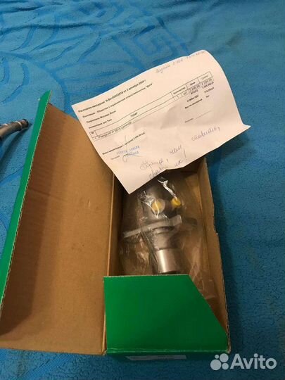 Тормозной цилиндр BMW 3-5 series