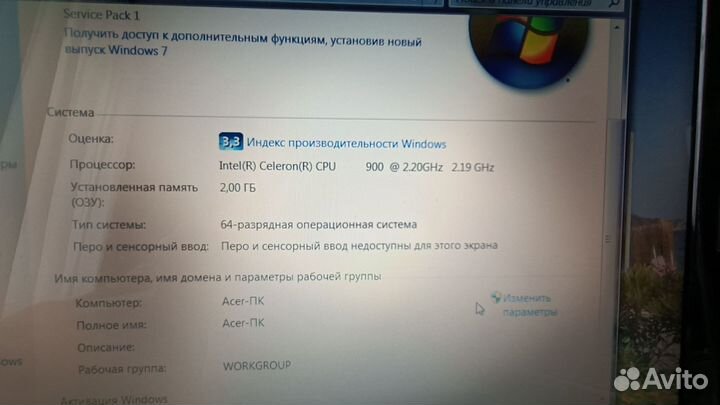 Ноутбук acer 5336