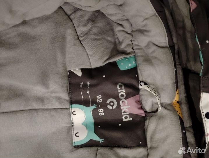 Зимний комбинезон