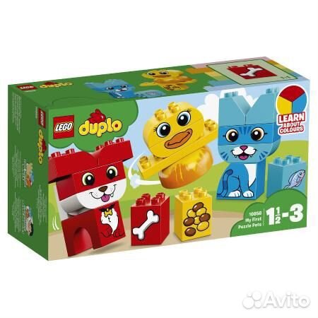 Lego duplo (разные наборы)