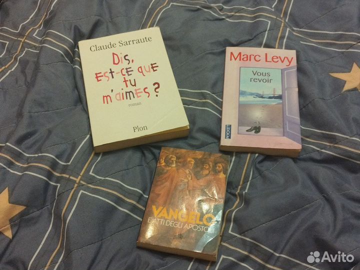 Книжки на иностранных языках