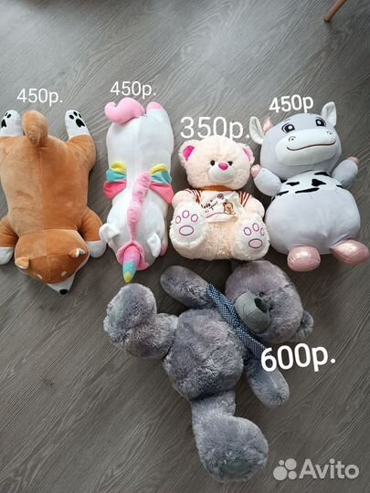 Мягкие игрушки