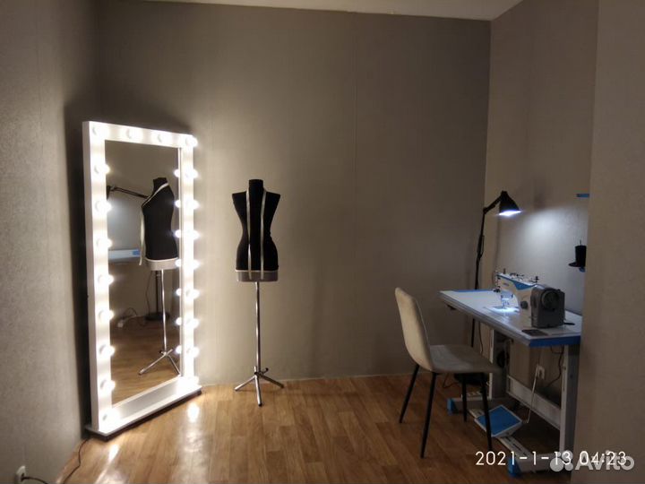 Услуги Ателье