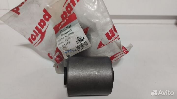 Саленблоки