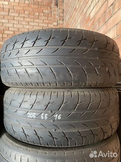 Nitto Invo 205/55 R16