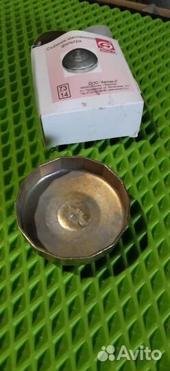 Съëмник масляного фильтра Toyota Nissan