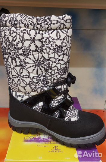 Сапожки детские зимние 28р, 29р Скороход