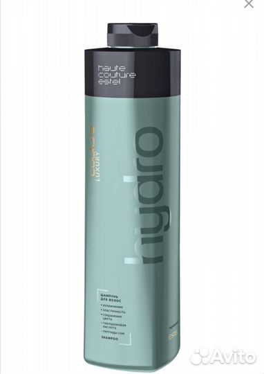 Шампуни бальзамы эстель