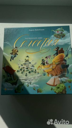 Настольная игра Селестия