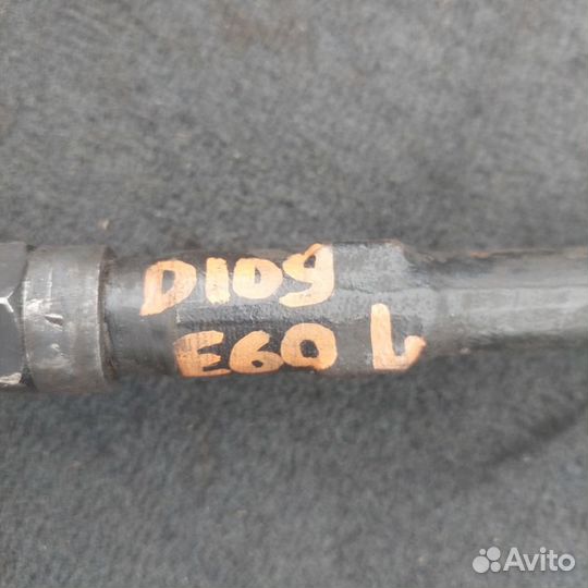 Тяга рулевая Bmw E60