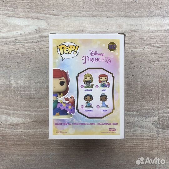 Funko Pop Ariel 1012 (The Little Mermaid)